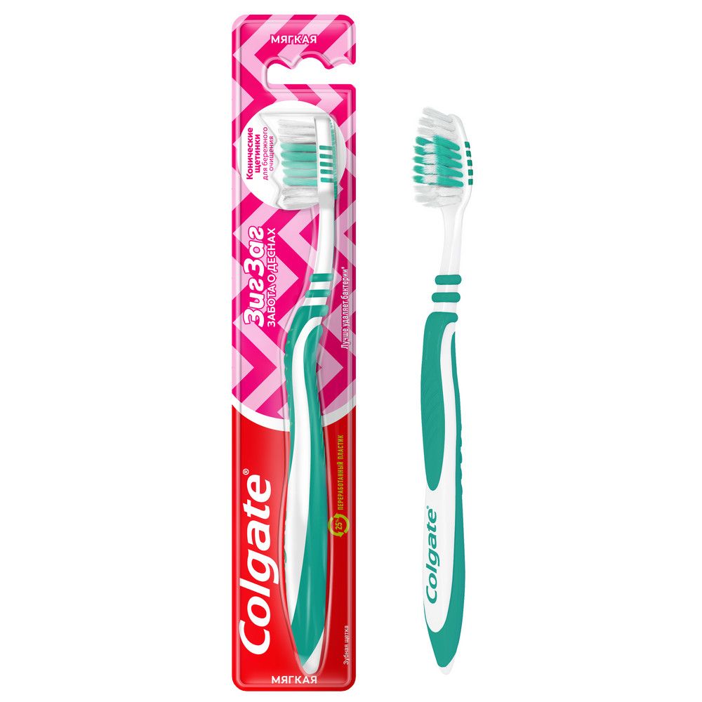 Colgate зубная щетка зигзаг забота о дёснах мягкая