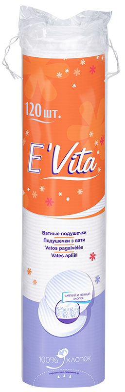 Ватные подушечки BELLA E VITA, 120шт круглые