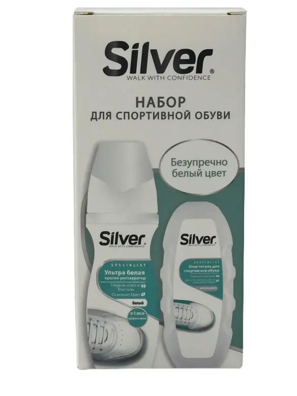 Silver набор для спортивной обуви ультра белая краска реставратор очиститель для спорт обуви