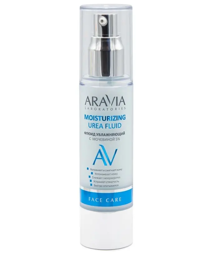 Aravia Laboratories флюид увлажняющий с мочевиной 50мл