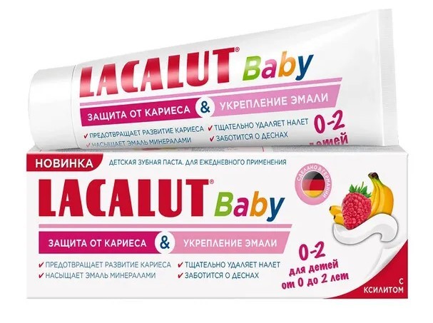 Лакалют зубная паста детская baby защита от кариеса и укрепление эмали от 0 до 2 лет 65гр