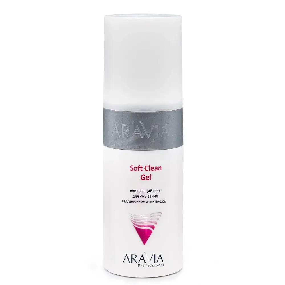 ARAVIA Professional Очищающий гель для умывания с алантоином и пантенолом Soft Clean, 150 мл