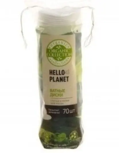 ORGANIC COLLECTION ватные диски planet п э с веревочкой 70 шт