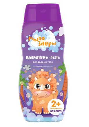 КЛ Мылозавры детский шампунь гель для волос и тела 300 мл