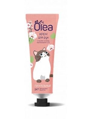 Olea крем для рук питательный мини туба 30 мл