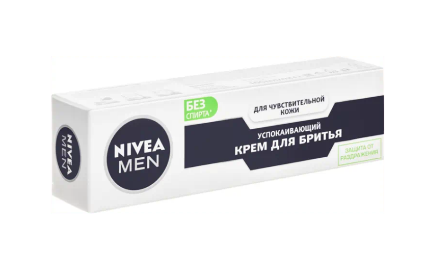 Nivea Men крем для бритья для чувствительной кожи 100 мл