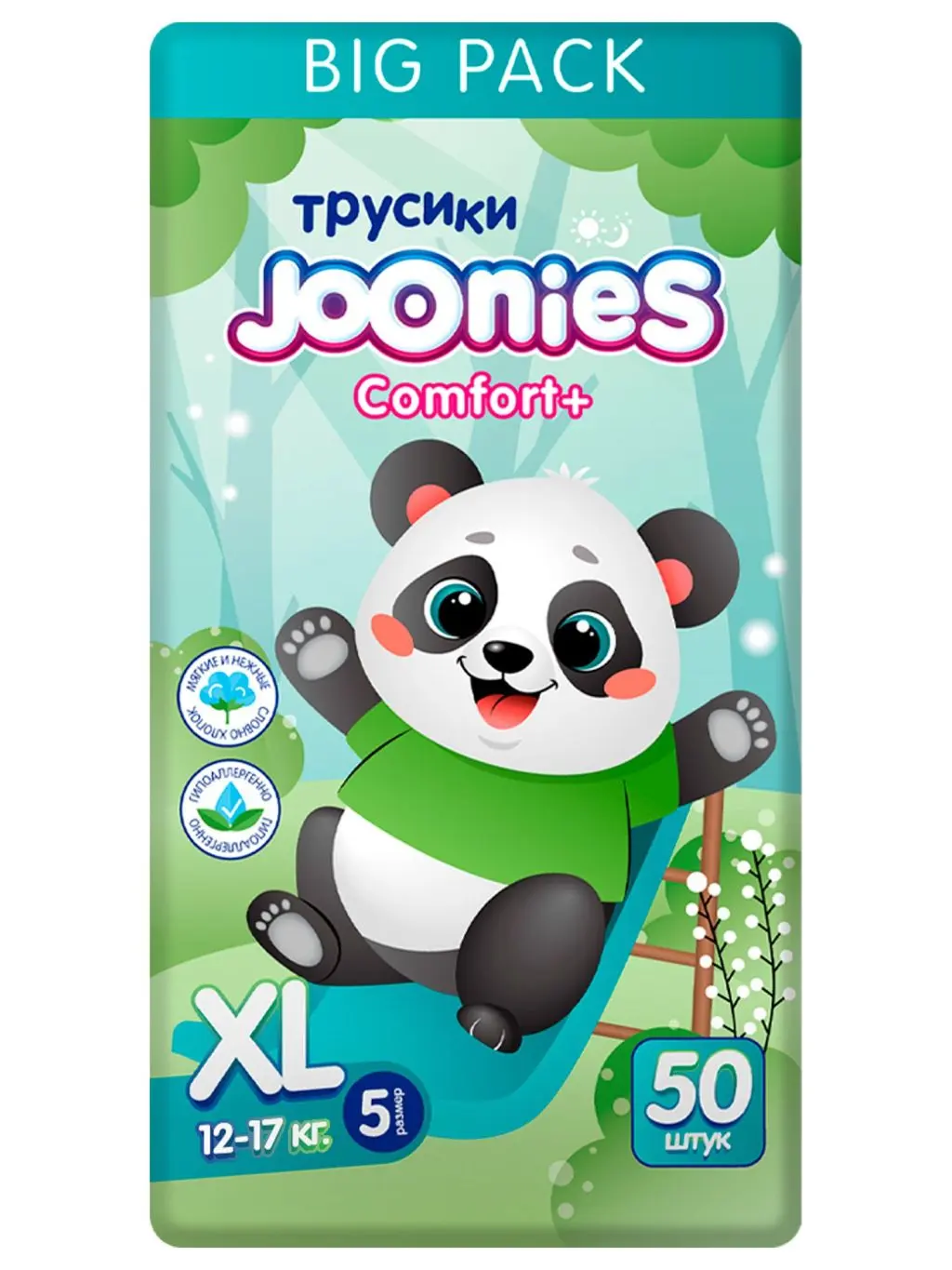 Joonies comfort подгузники трусики размер xl 12-17 кг 50 шт