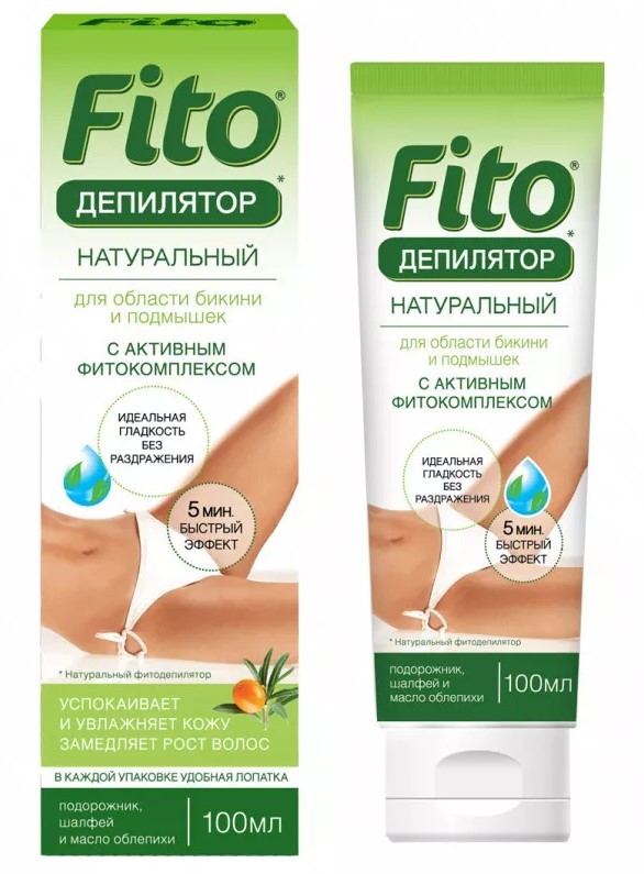 Фитокосметик фитодепилятор для области бикини и подмышек с подорожником, шалфеем и маслом облепихи 100мл