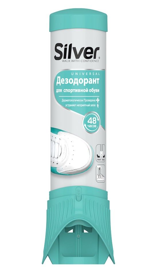 Silver sport дезодорант для обуви 100 мл