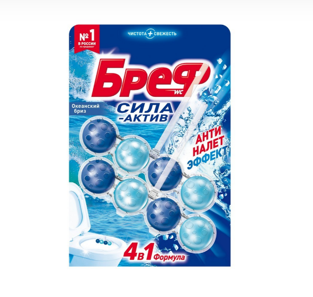 Бреф сила актив 4 в 1 океанский бриз чистящий блок для туалета 2*50 г