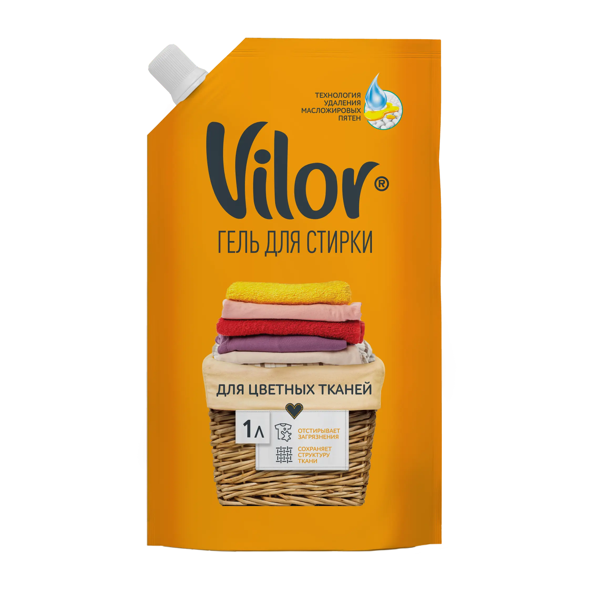 Vilor средство жидкое для стирки цветных тканей 1 л