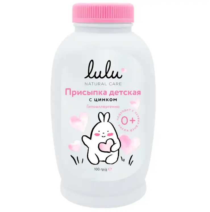 Lulu присыпка с цинком 100 г