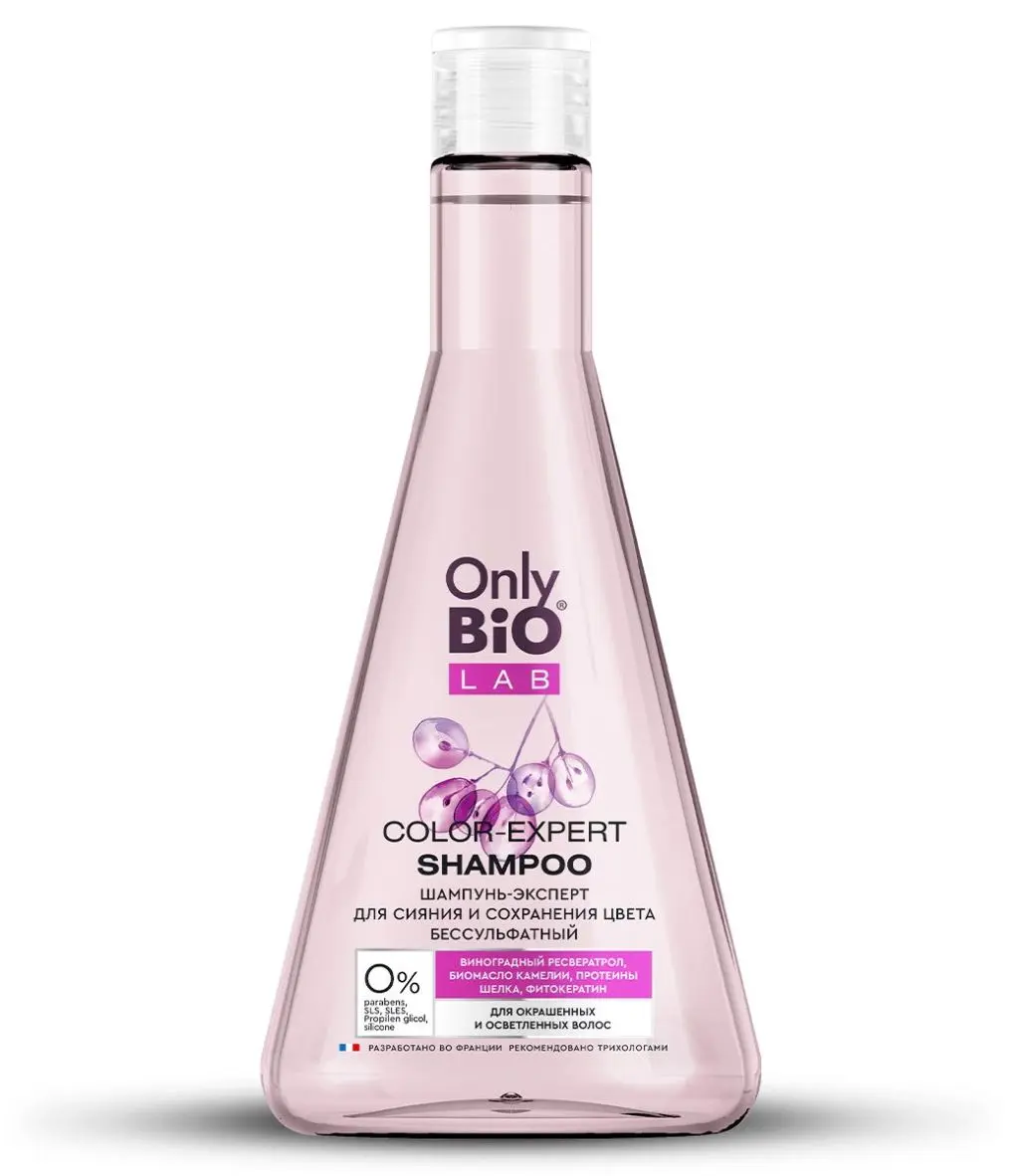 Only Bio Lab шампунь эксперт бессульфатный для сияния и сохранения цвета color expert 350 мл