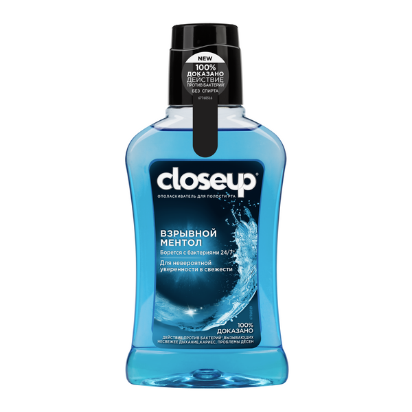 Closeup ополаскиватель для полости рта взрывной ментол 250 мл