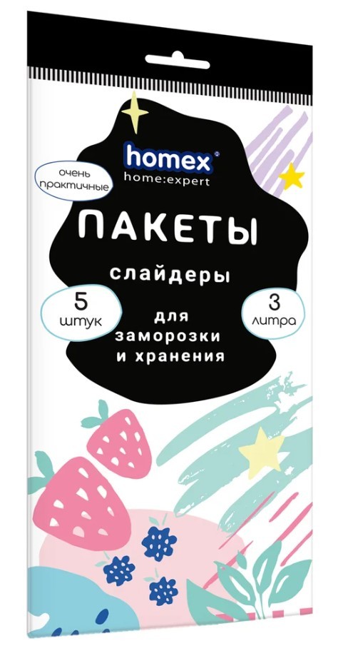 Homex пакеты слайдеры Очень практичные 3л 5шт