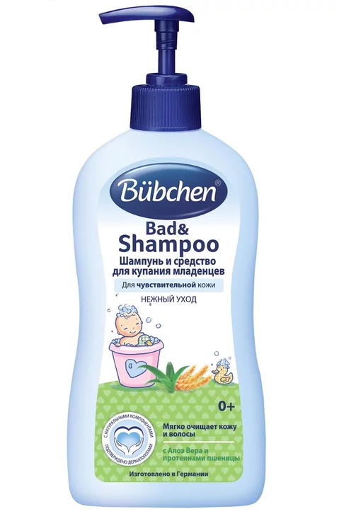 Bubchen шампунь и средство для купания младенцев 400мл