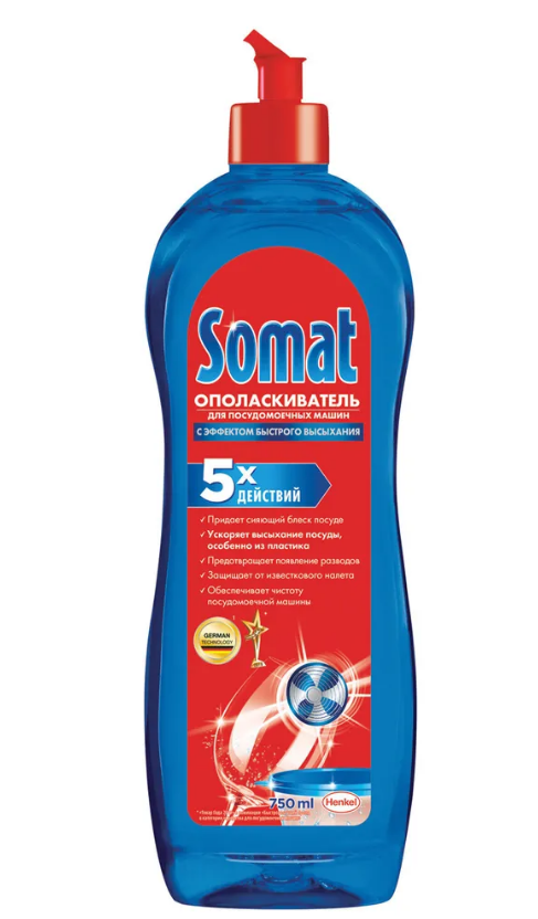 Somat ополаскиватель для посудомоечных машин 750 мл
