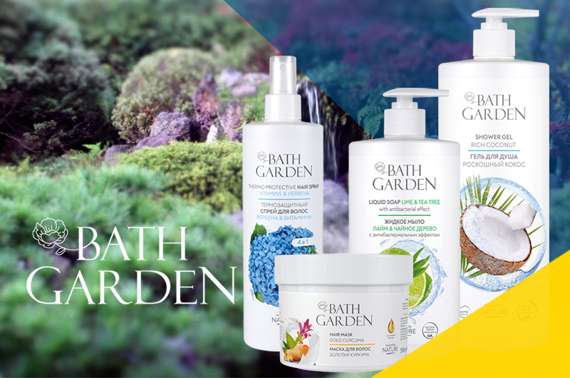 Премьера бренда Bath Garden