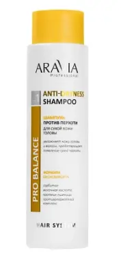 ARAVIA Professional Шампунь против перхоти для сухой кожи головы shampoo 420 мл