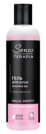 Senso Terapia гель для душа для бодрого утра hello sweety 230 мл