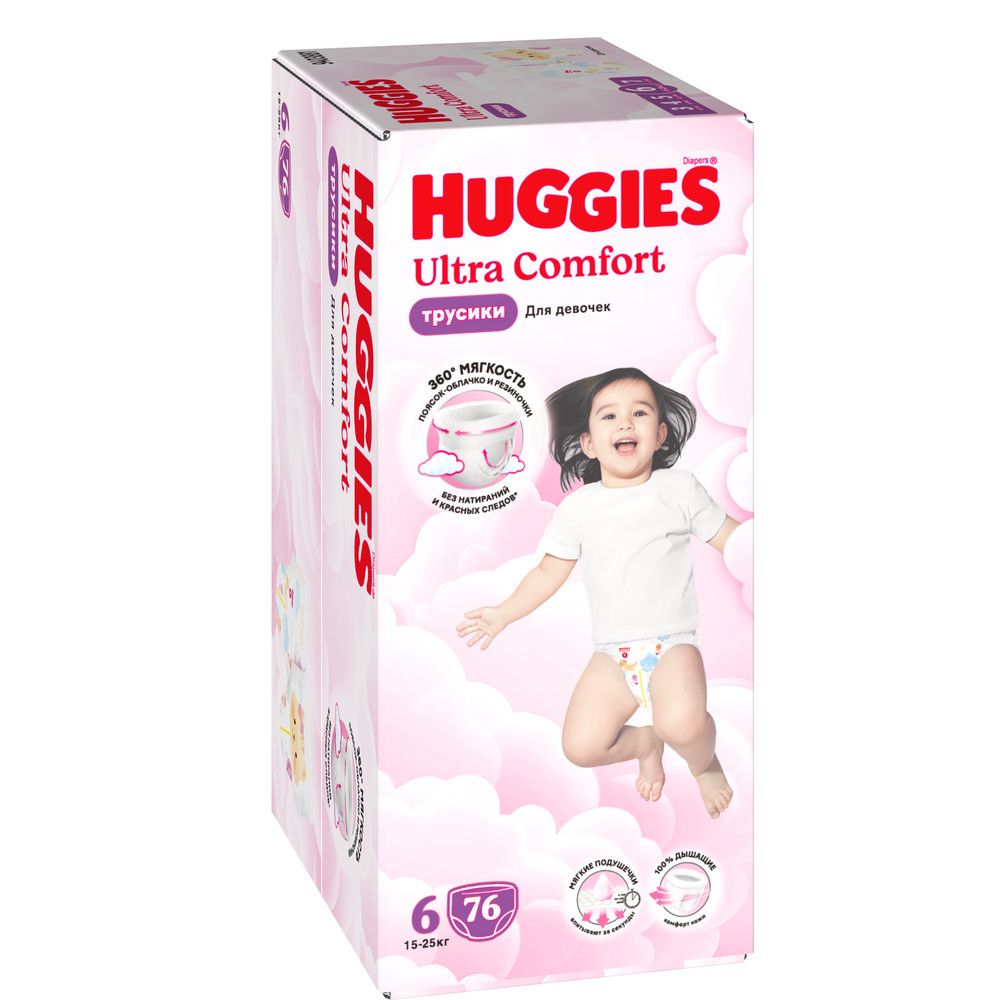 Huggies ultra comfort 6 15-25 кг трусики подгузники 76 шт для девочек