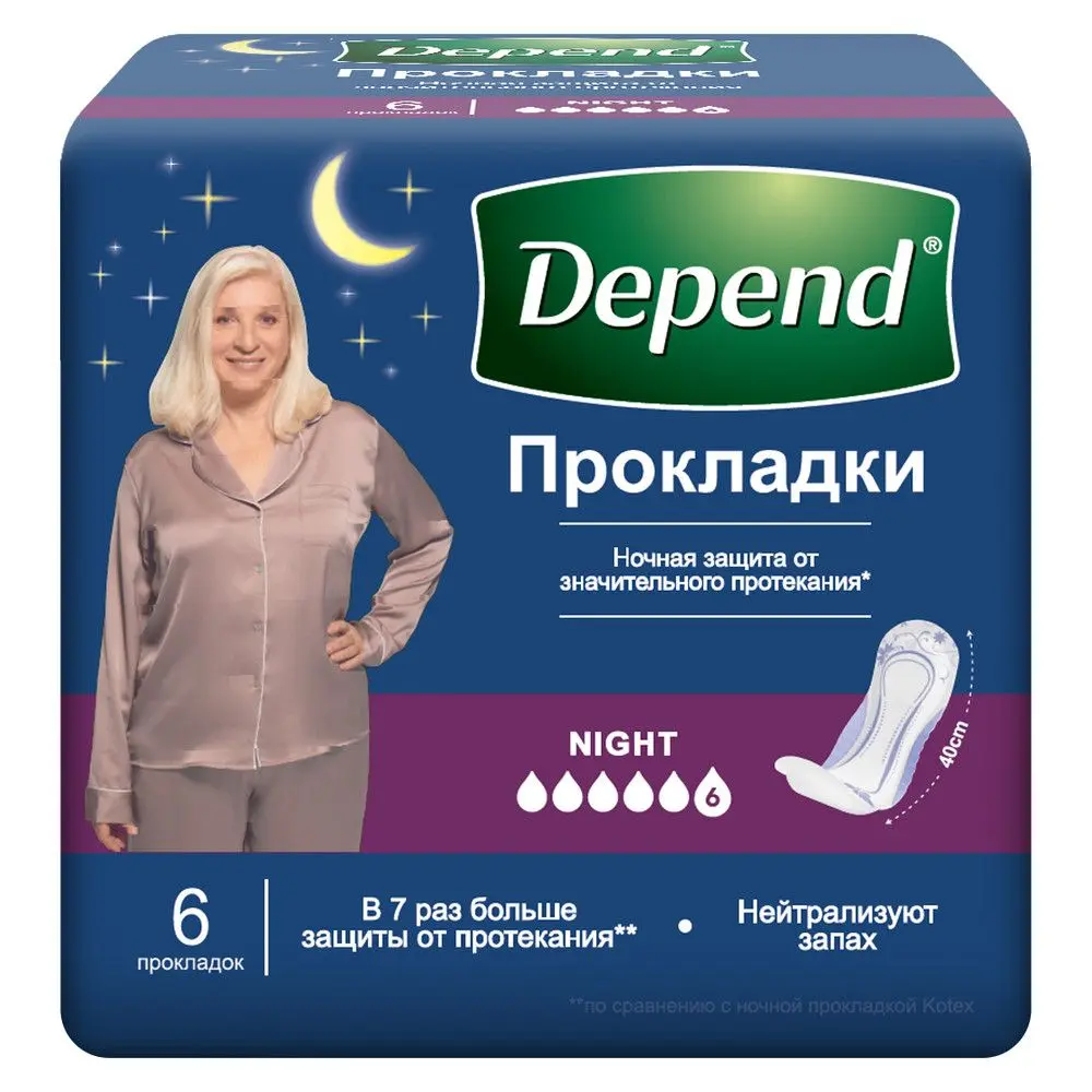 Depend прокладки урологические для женщин ночные super при недержании 6 шт