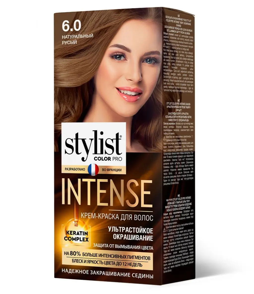 Stylist Color Pro краска для волос тон 6.0 натуральный русый