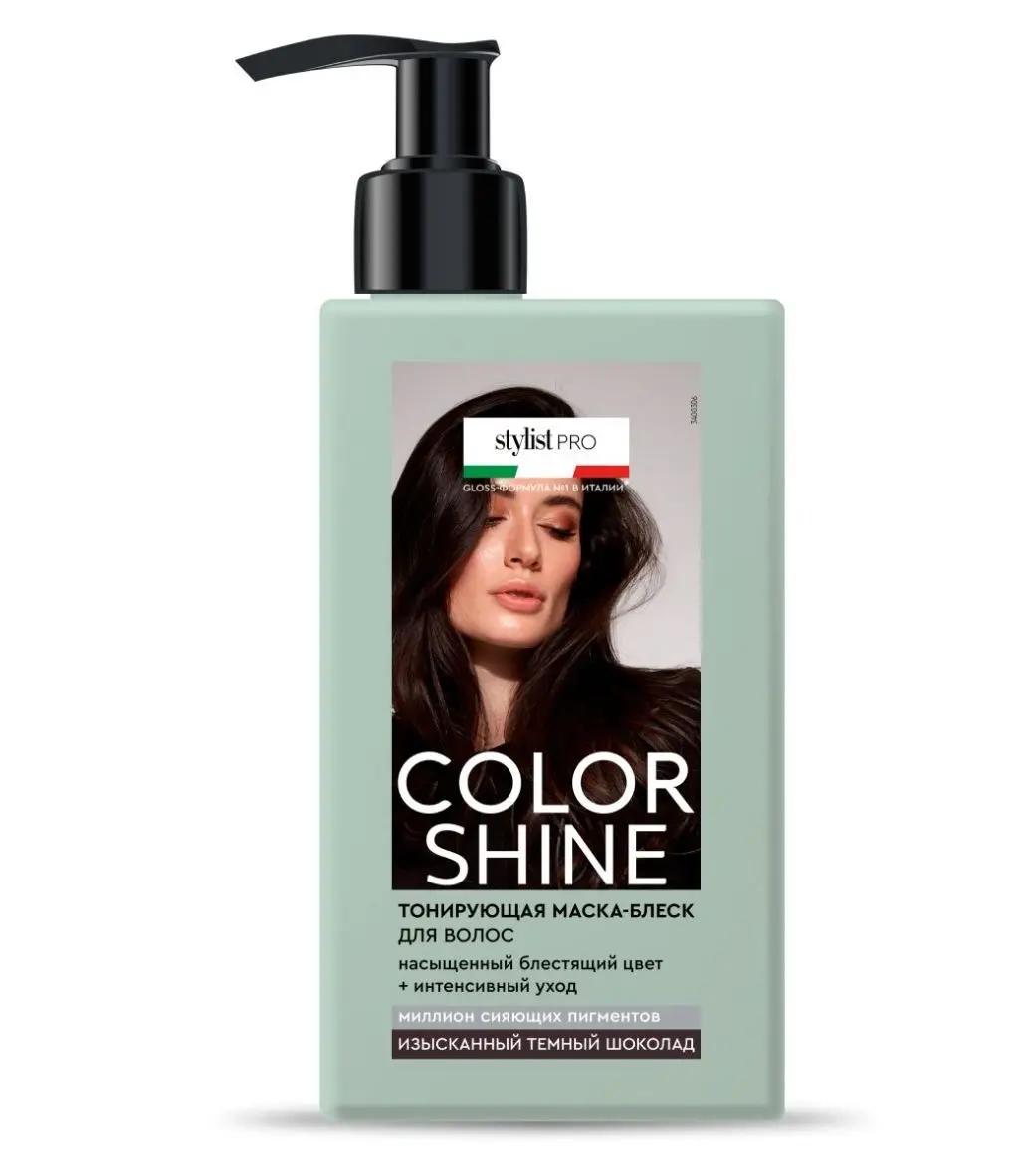 Тонирующая маска-блеск для волос Color Stylist Pro тон Изысканный темный шоколад