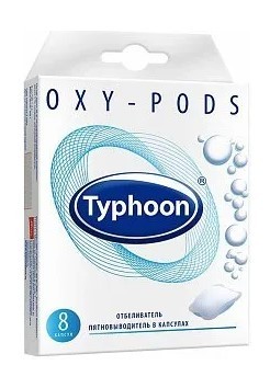 Typhoon пятновыводитель и отбеливатель в капсулах 8шт