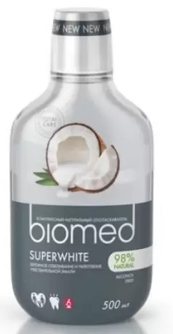Biomed ополаскиватель супервайт 250мл