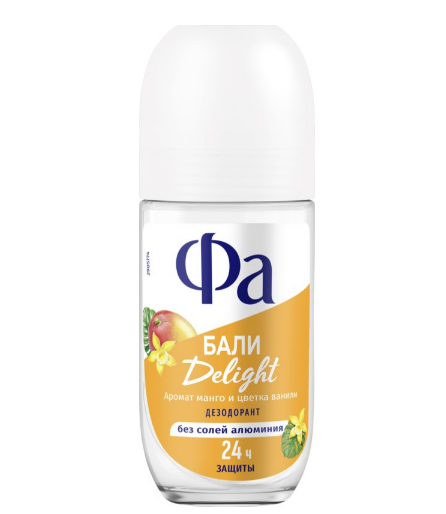 Fa део ролик ритмы острова бали delight  50мл