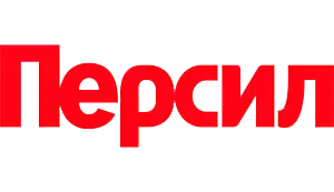Персил