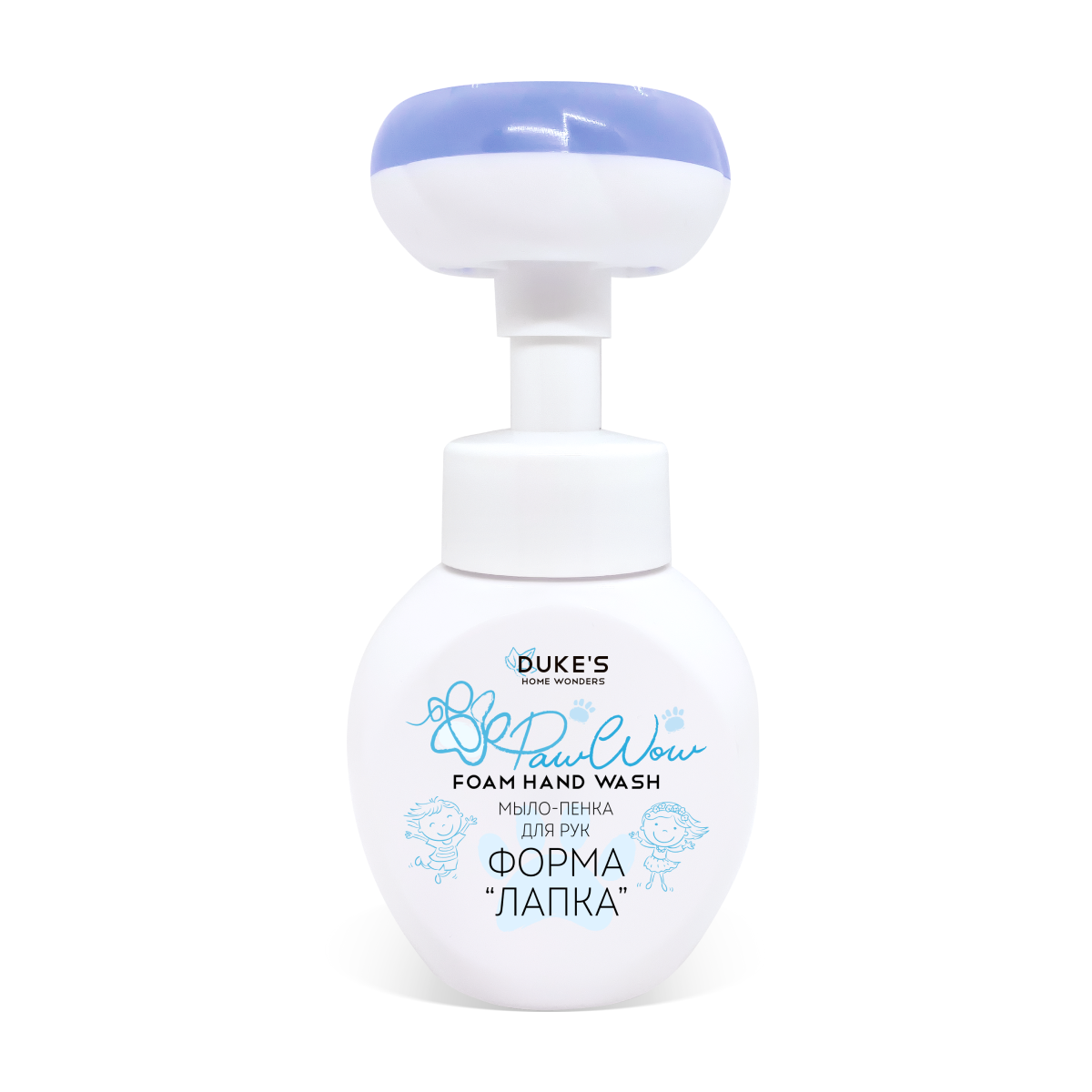 Dukes home wonders мыло пенка для рук форма лапка аромат колокольчик 300 мл