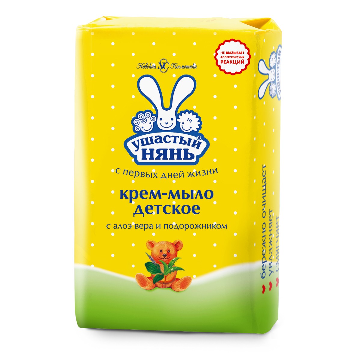Ушастый Нянь крем мыло алоэ и подорожник 90г