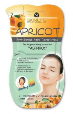 Skinlite распаривающая маска абрикос
