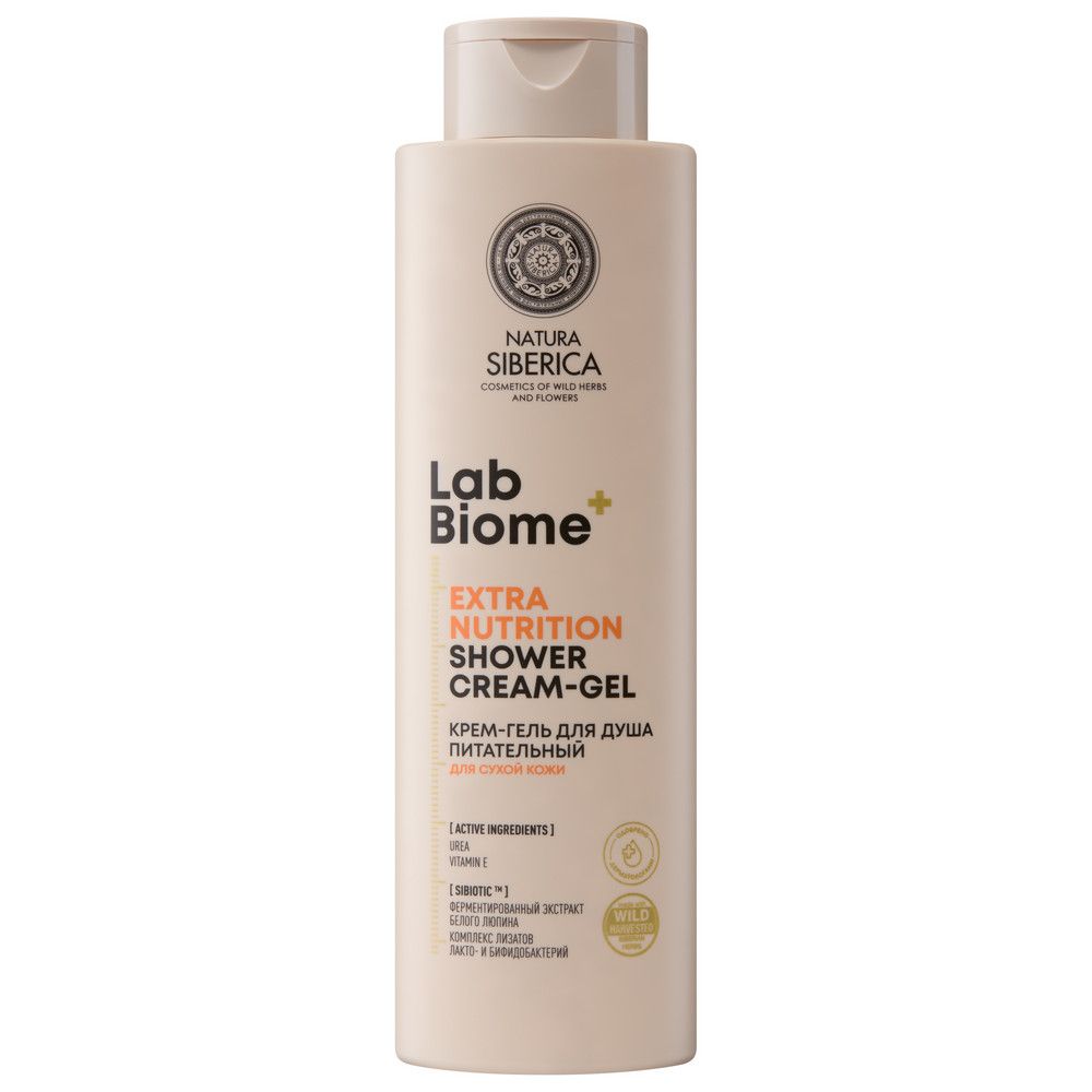 Lab Biome extra nutrition крем гель для душа питательный для сухой кожи 500 мл