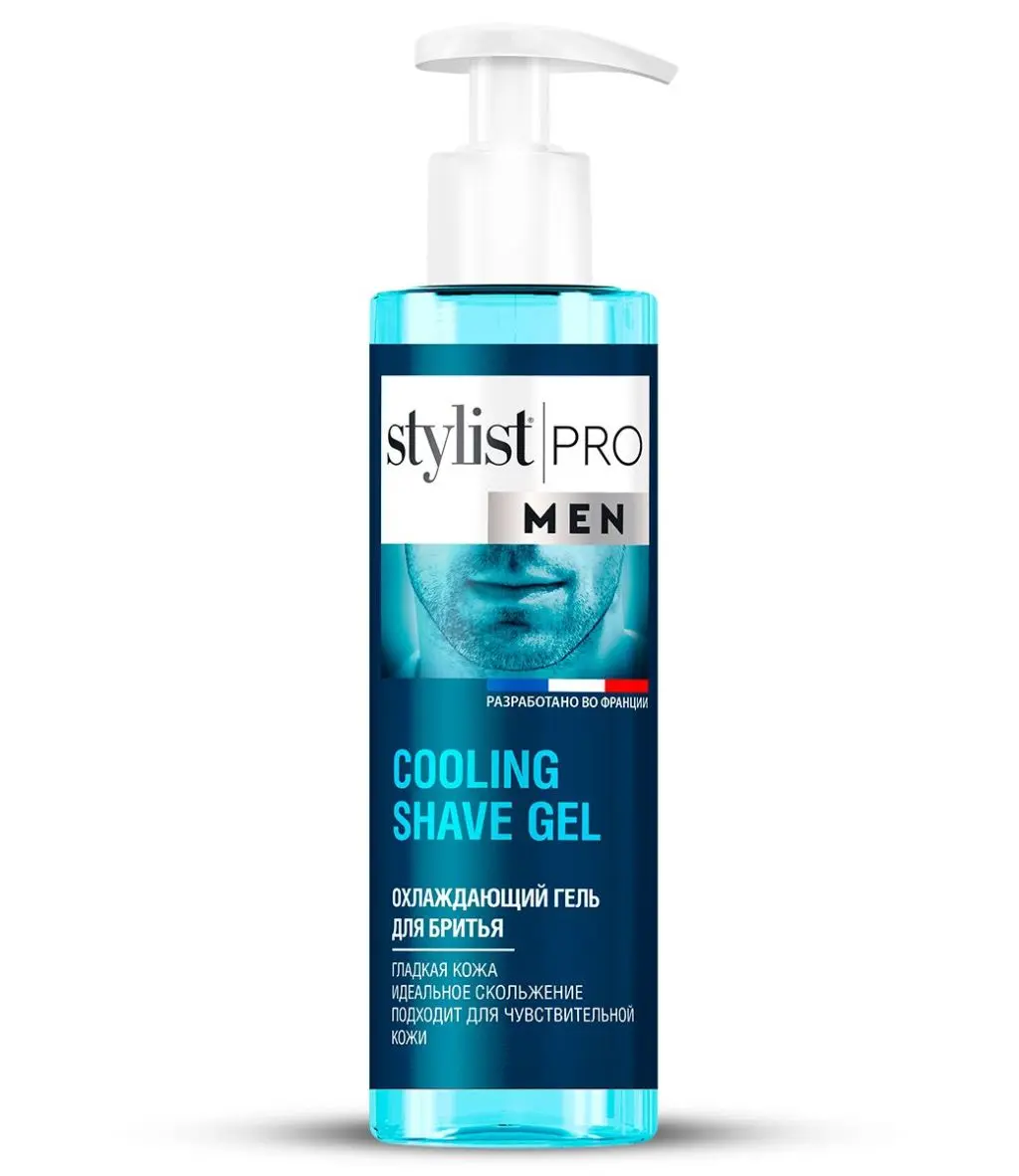 Stylist Pro Men гель для бритья охлаждающий 190 мл