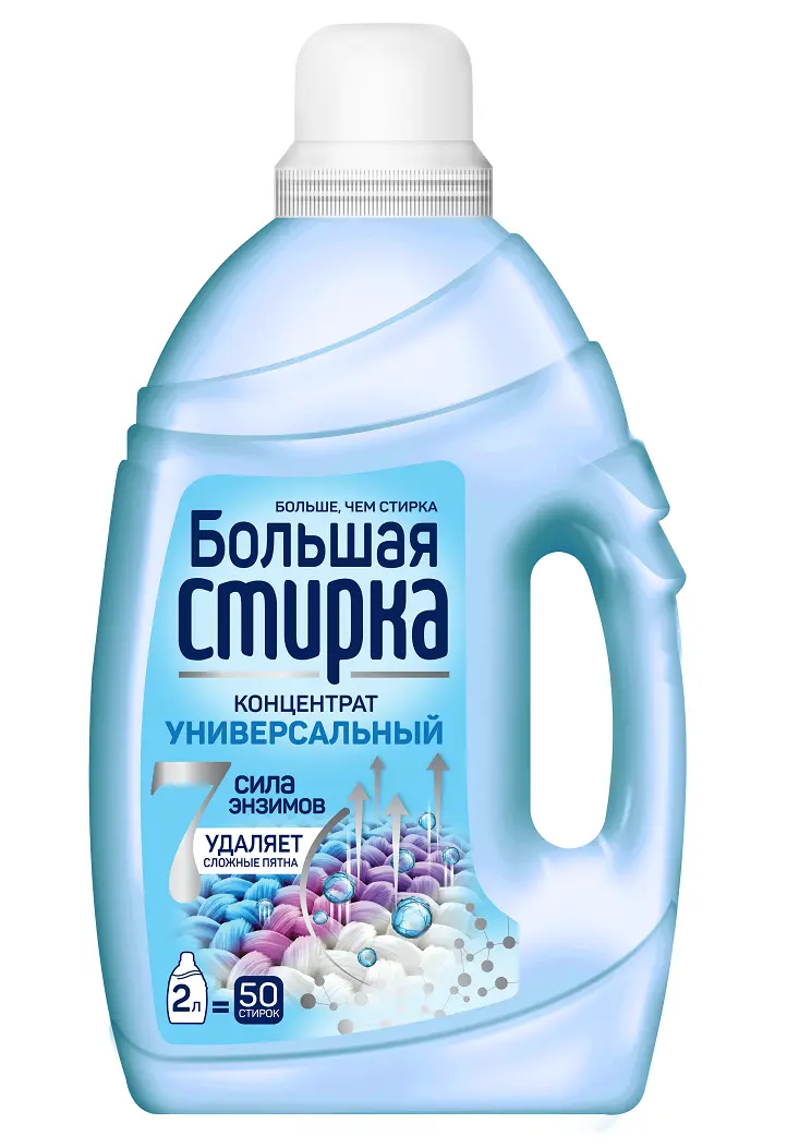 Большая стирка гель для стирки 2 в 1 2 л