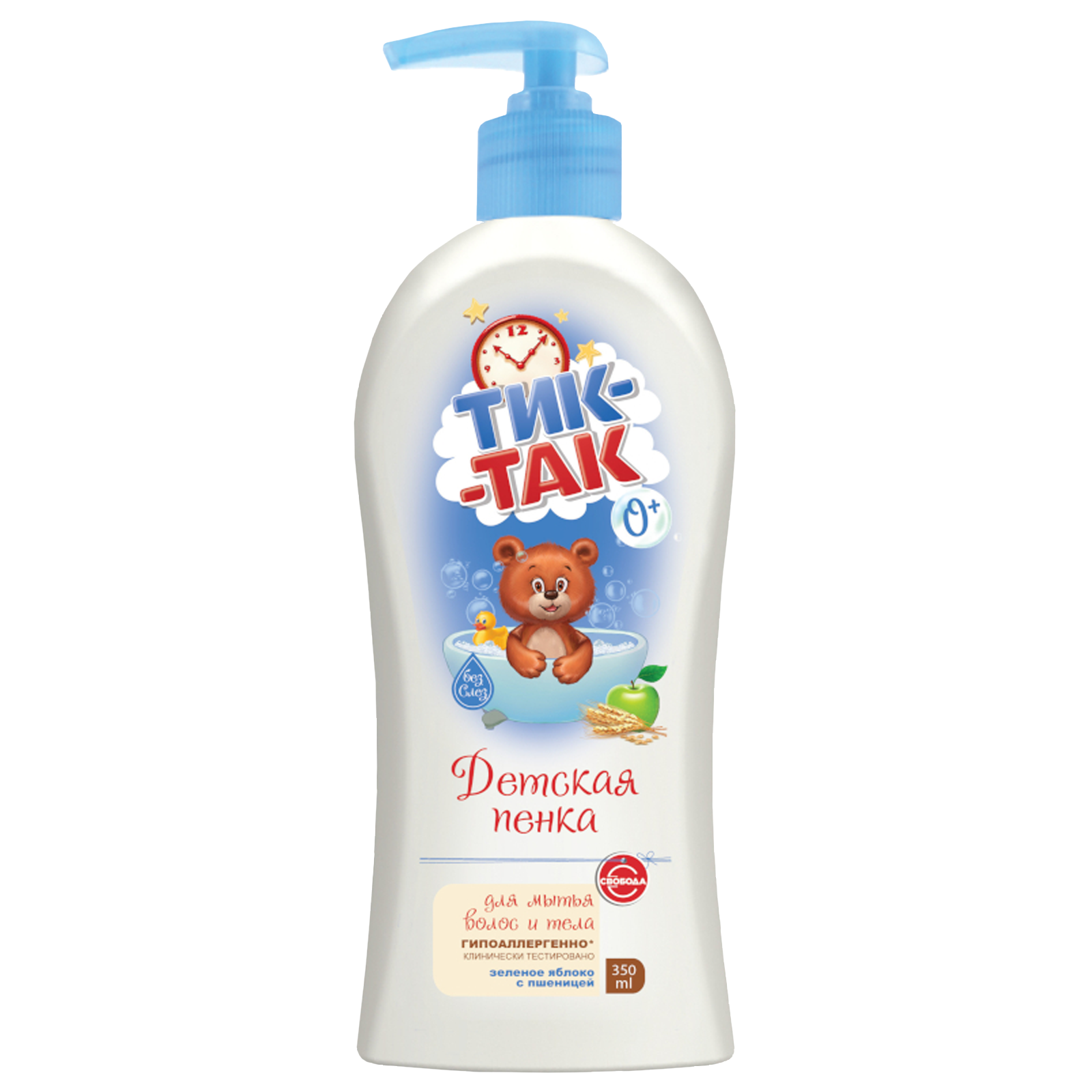 Тик-Так детская пенка для волос и тела с яблоком 350 мл