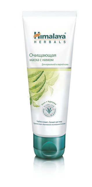 Himalaya маска для лица очищающая с нимом 75мл