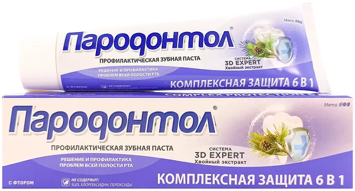 Пародонтол зубная паста комплексная защита 6 в1 в лам тубе в футляре 124 г