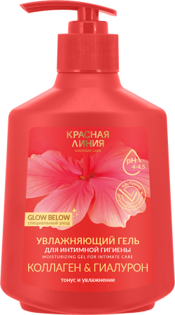Красная Линия увлажняющий гель для интимной гигиены с коллагеном и гиалуроном 250 г