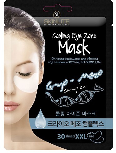 Skinlite охлаждающая маска для области под глазами