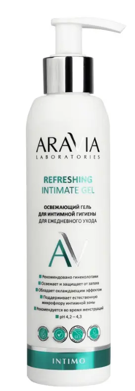 ARAVIA Laboratories освежающий гель для интимной гигиены для ежедневного ухода 200 мл