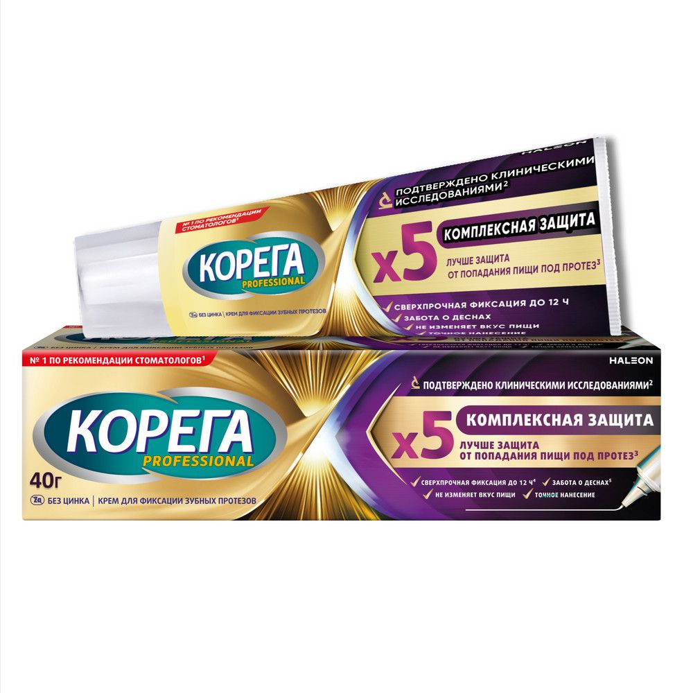 Корега professional комплексная защита крем 40 г