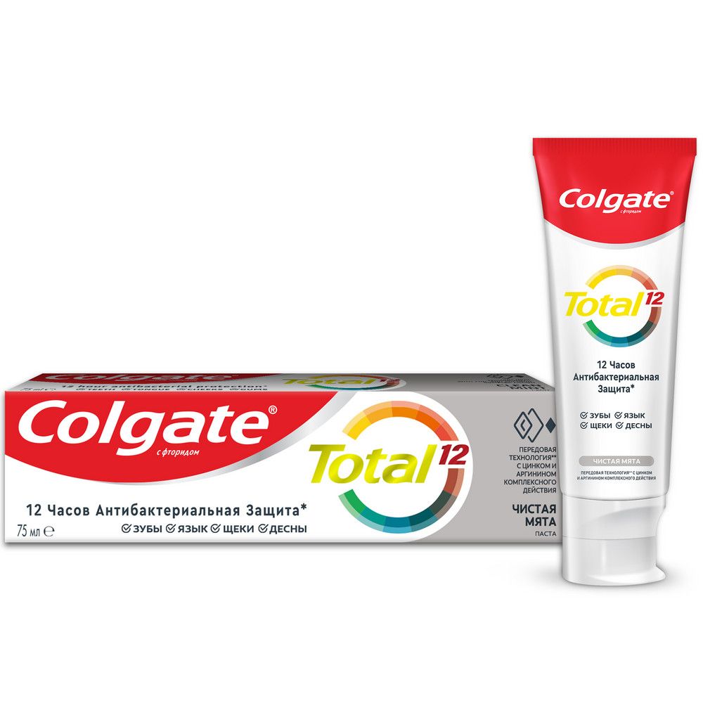 Colgate зубная паста total чистая мята 75 мл