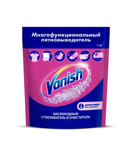 Vanish кислородное многофункциональное средство отбеливатель пятновыводитель очиститель 1 кг