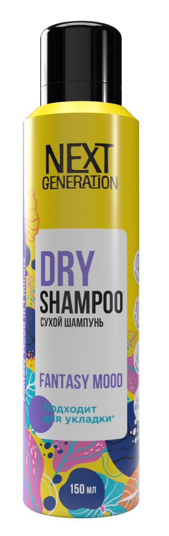 Прелесть New Generation сухой шампунь для волос 150 мл
