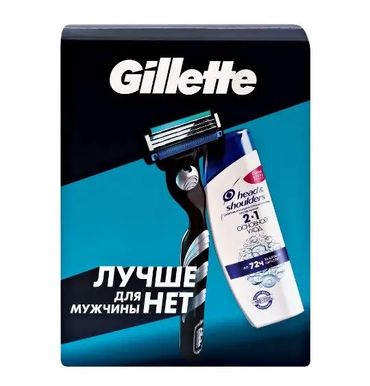 Подарочный набор gillette с 1 кассетой+ head and shoulders шампунь основной уход 200 мл