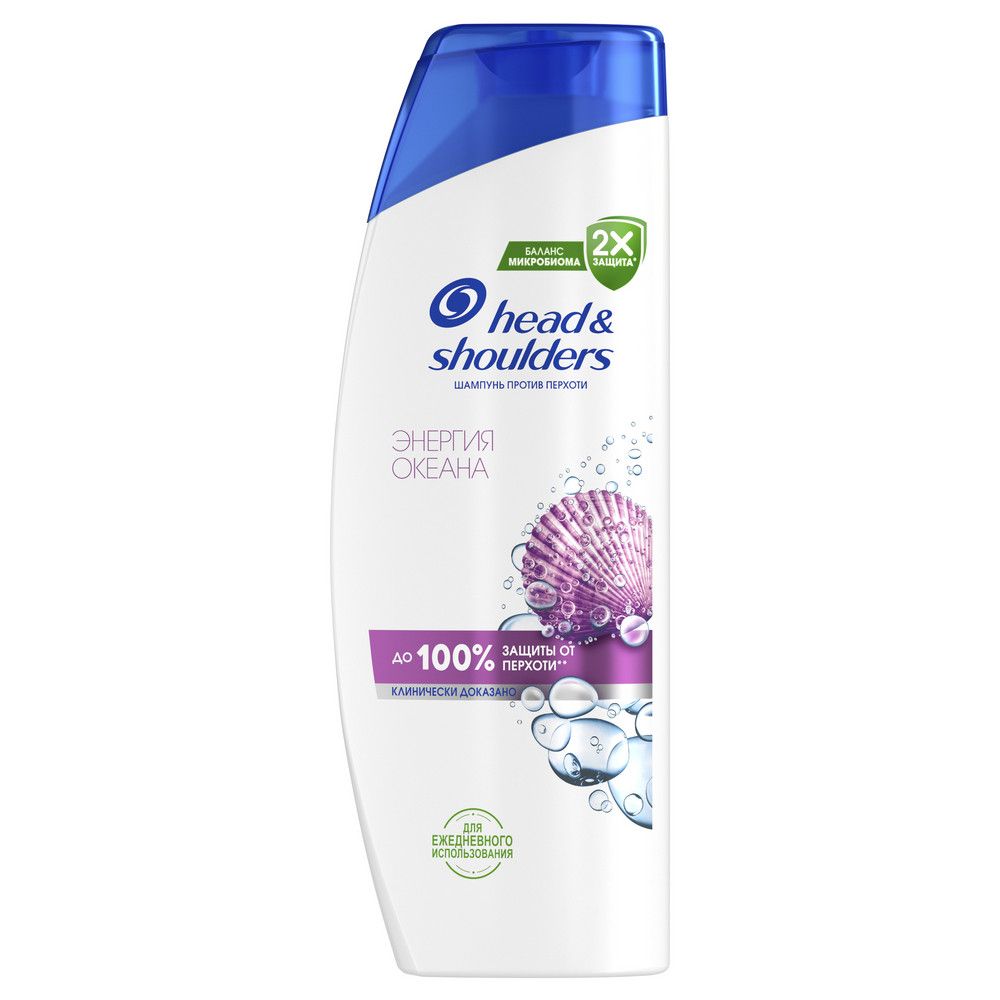 Head&Shoulders шампунь от перхоти энергия океана 360 мл
